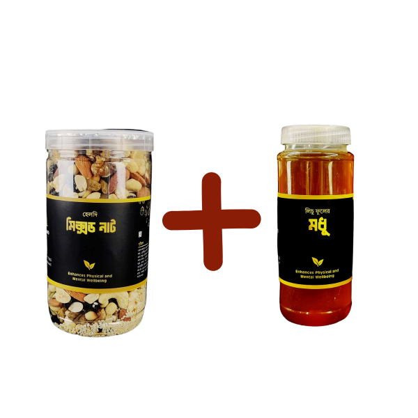 Mixed Nut 1kg + Pure Honey 500gm